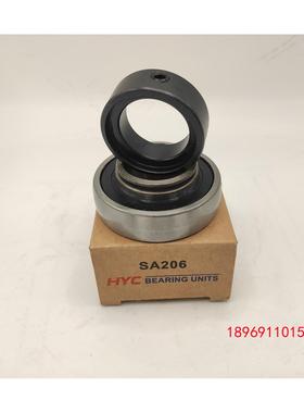HYC高端外球面轴承UEL SA 204 205 206 207 208 209 210 211 212
