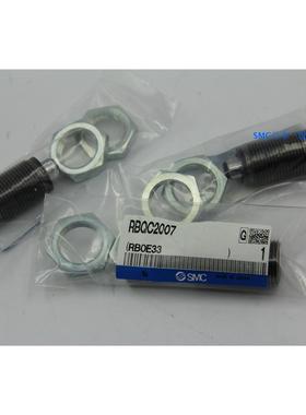 原装缓冲器RBQC1604 RBQC2007 RBQC2508 RBQC3009 RBQC3213S