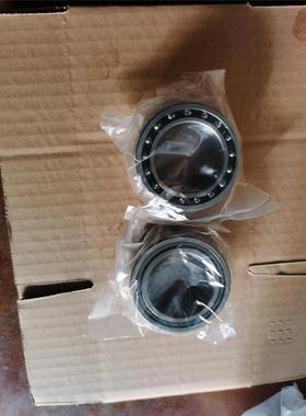 NSK组合推力滚针轴承NKIB5901/5902/5903/5904/5905 5906 5907X