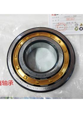 圆柱滚子轴承N 2206 2208 2210 2215 2216 2217 2218  2224  2226