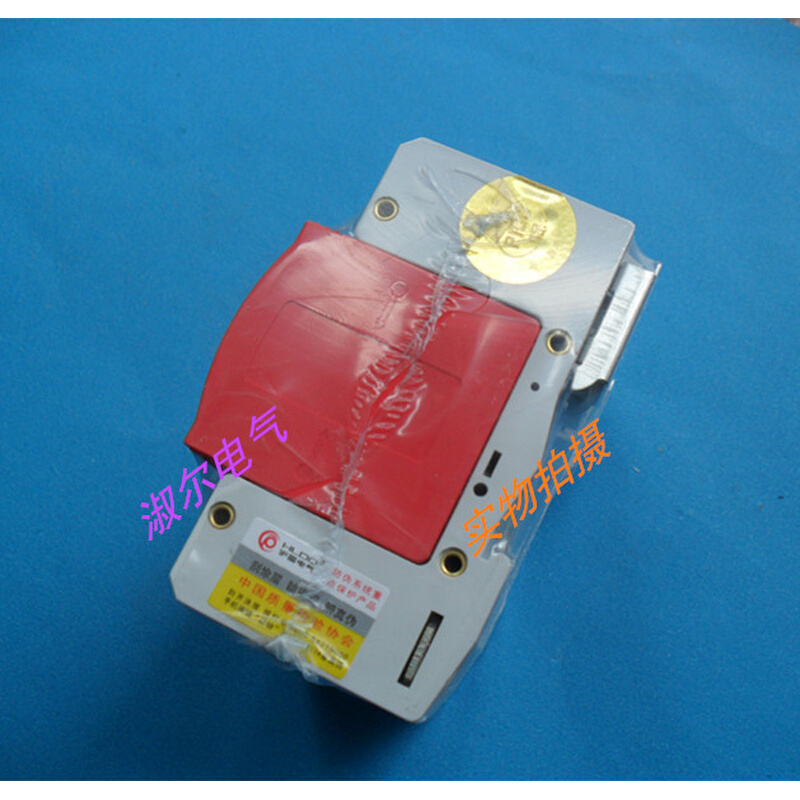 。上海沪雷浪涌保护器 HL1-B-100KA-4P 厂家直销