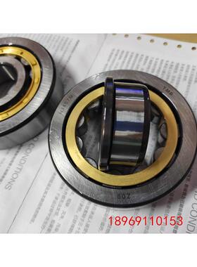 杭州天马TMB轴承NJ 405 406 407 408 409 410 411 412 413 414 EM