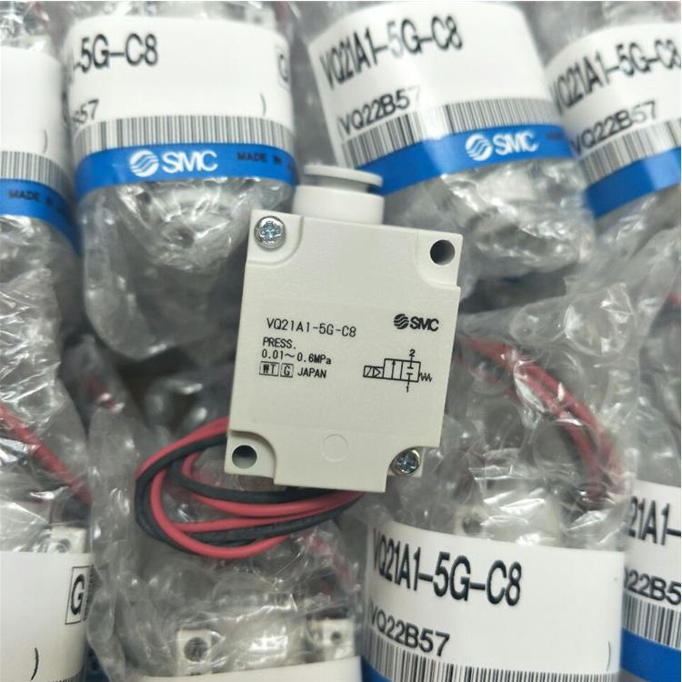 电磁阀 VQ21A1-5G-C6 VQ21A1-5G-C8 VQ31A1-5G-C10-F 原装正品
