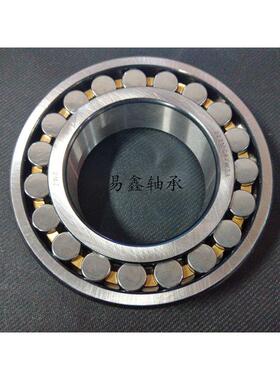 瓦房店 ZWZ 调心滚子轴承 24126 CA/W33 4053726