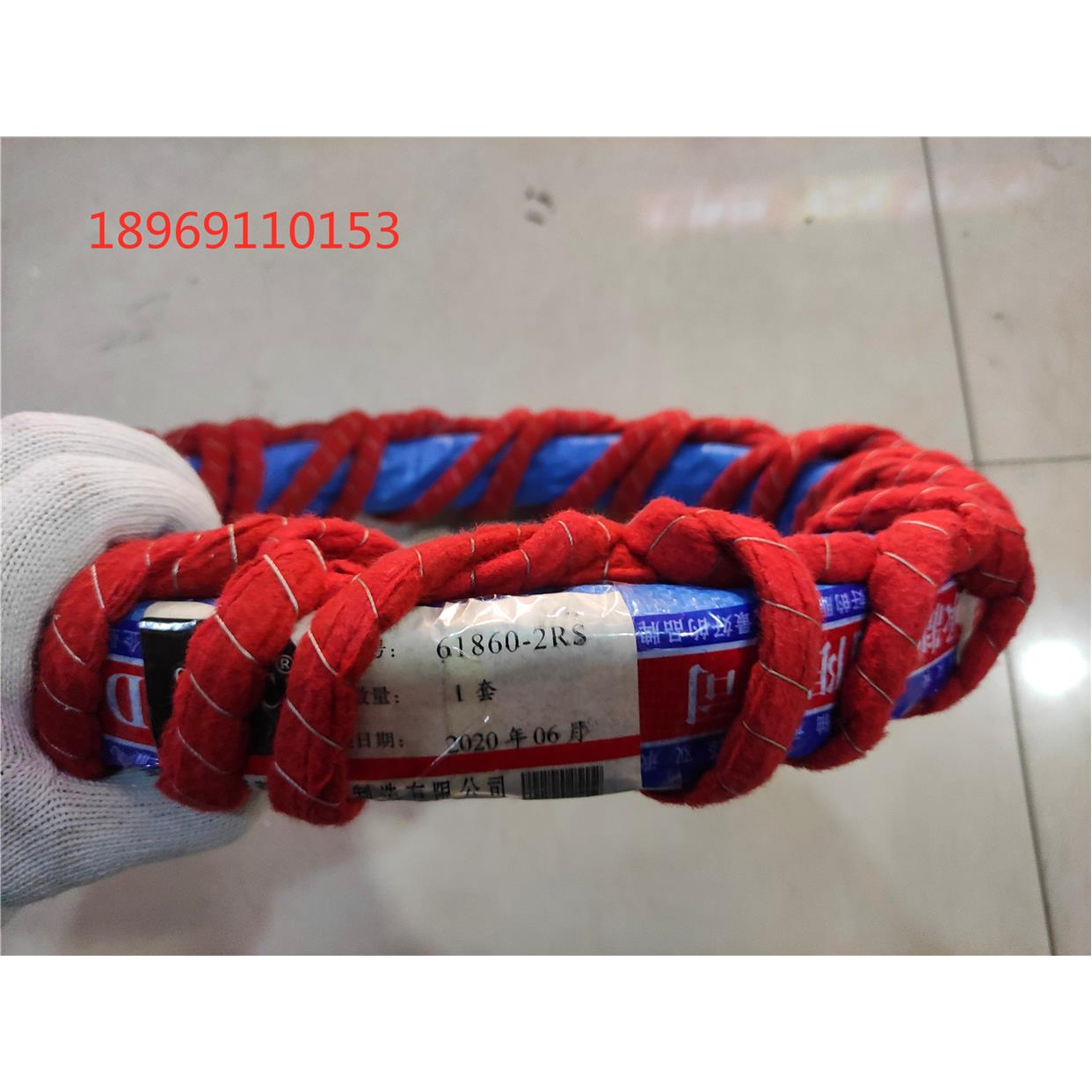 带密封轴承61844/61848/61852/61856/61860/61864/6187 2RS