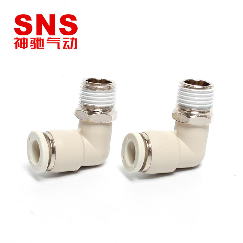 白色气动快速接头直角快插PL4/6/8/10/12/14/16-M5/01/02/03/04/6