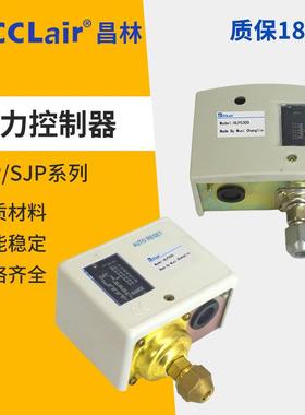 SJP506 110 516  SHP HEP530D 830HLM E压力HLP502控制器503开关