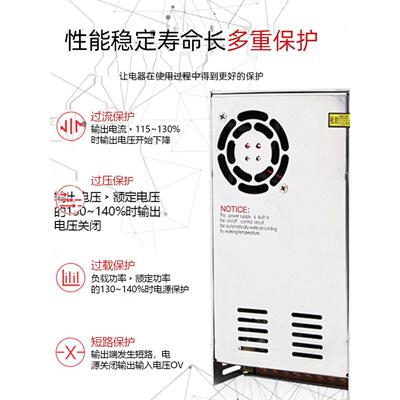 明纬双组输出路开关电源5V12V24V变压正负两路D-250/300/350A/B/C