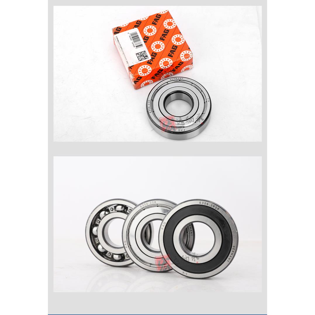 德国进口FAG轴承3306 3307 3308 3309 3310 3311B 2Z 2RSR TVH C3