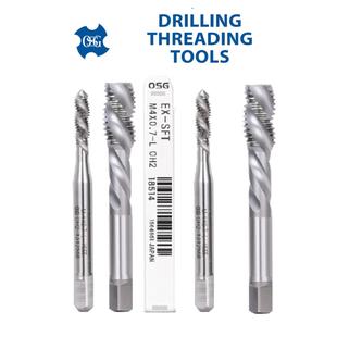左旋机用 螺旋丝锥 1.25M10M2 丝攻M5 反牙 先端 左牙日本OSG