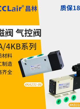 4KB219电磁阀229 239 249 259 419 420 421 431 3 4KA421 441 411