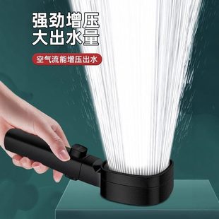 增压花洒喷头超强大出水量低水压专用过滤净化淋浴洗澡水家用套装