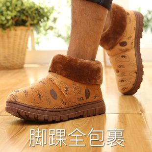 加厚底男女棉拖鞋 全包跟秋冬季 家用室内毛拖保暖冬天防滑家居棉鞋