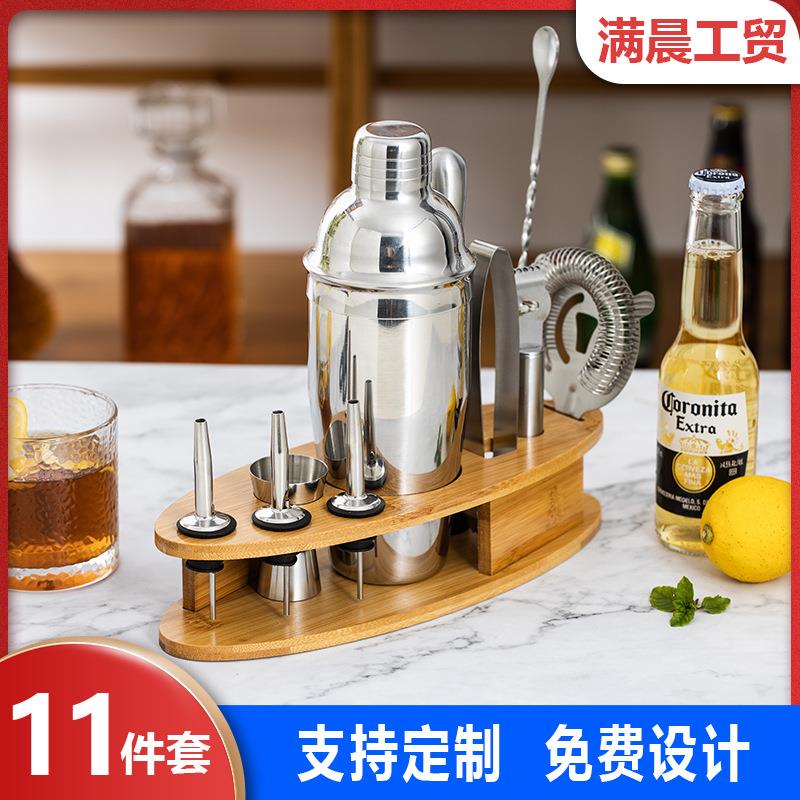现货不锈钢调酒套装酒吧鸡尾酒调酒器摇摇杯雪克杯调酒器全套