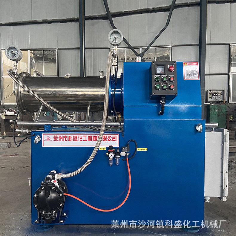 供应密闭式棒销纳米砂磨机 卧式砂磨机 颜料涂料油墨研磨机