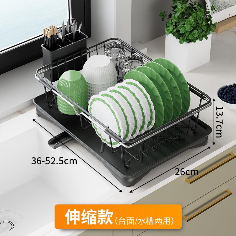 厨房置物架水槽碗碟收纳架家用多功能碗筷碗盘收纳架单双层沥水架