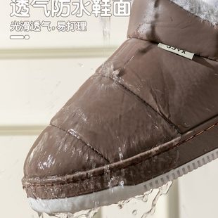 加厚底防滑防水包跟冬季 男女士家居室内家用加绒 棉拖鞋 pu皮面大码