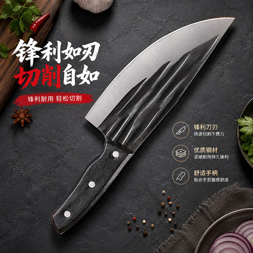 阳江锻打不锈钢剔骨锋利屠宰刀