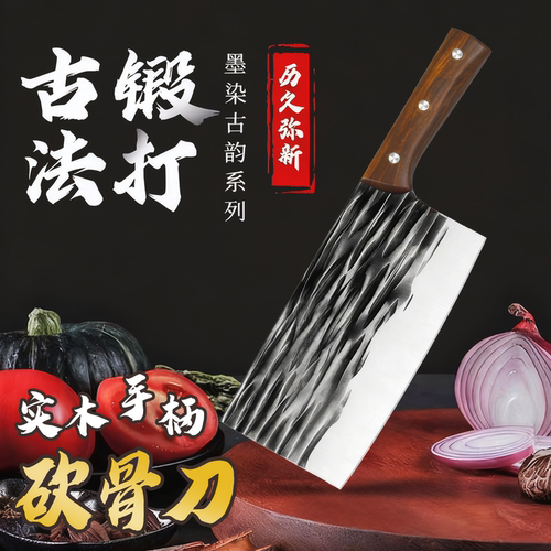 阳江手工锻打不锈钢斩切两用菜刀