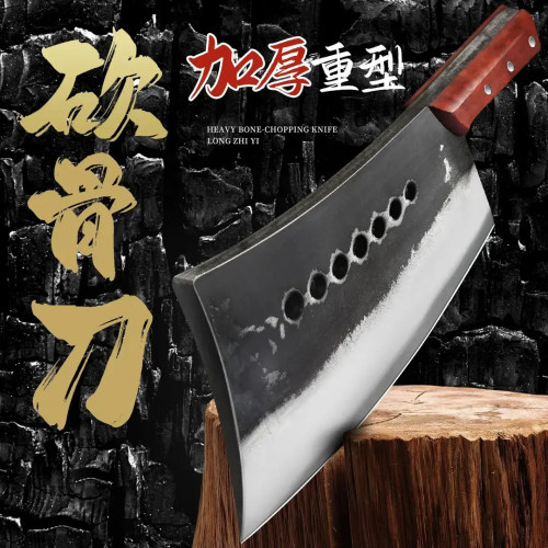【官方正品】菜刀家用厨师专用刀