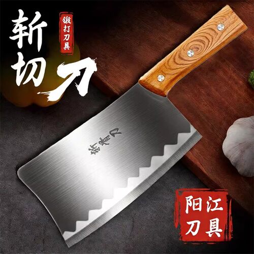 阳江正宗手工锻打斩切两用菜刀