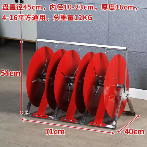 Электрик Небольшой выпуск резьба из трех- пластинки