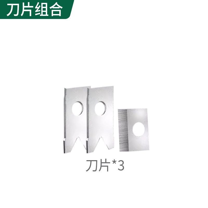 热销弹簧2个LA815138自动剥线钳配件LA824021自动剥线钳刀片三片