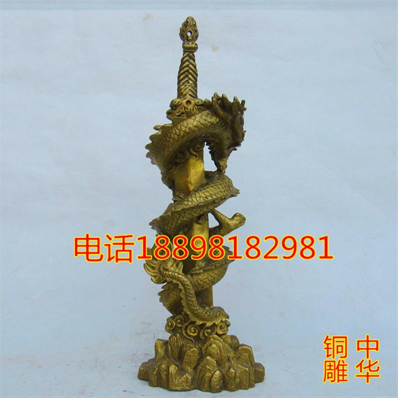 热销铜剑龙摆件龙盘剑龙剑工艺品镇宅招财家居客厅门厅40公分大小