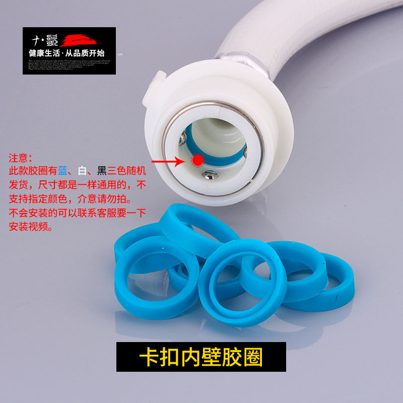 热销洗衣机进水管垫圈硅胶圈注水管黑色密封圈配件卡扣接口端密封