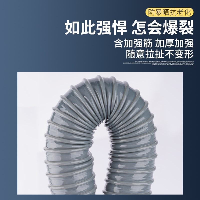 热销洗衣机排水软管通用加长延长管全自动滚筒带弯头加厚下水管出