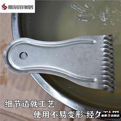 热销四果汤厨房海石花刨丝器刀石花膏刮刀家用石花冻仙草工具石花
