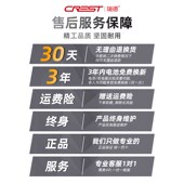 热销工具箱套装 家用五金多功能家庭维修大全充电钻锂电工组套木工