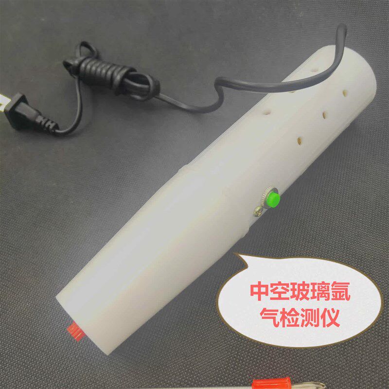 热销真空玻璃氩气检测仪 中空玻璃氮气惰性气体手持探测笔  一件