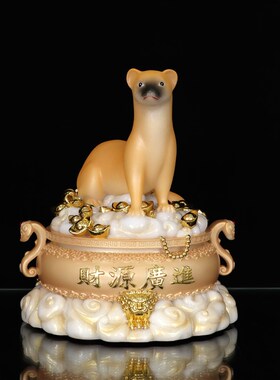 热销汉白玉胡黄常蟒四大家族九尾紫白黑红狐常蟒真身黄家真身堂口