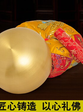 热销黄铜日式精品铜磬摆件佛家钵盂法器修行静心疗钵音佛音碗佛具