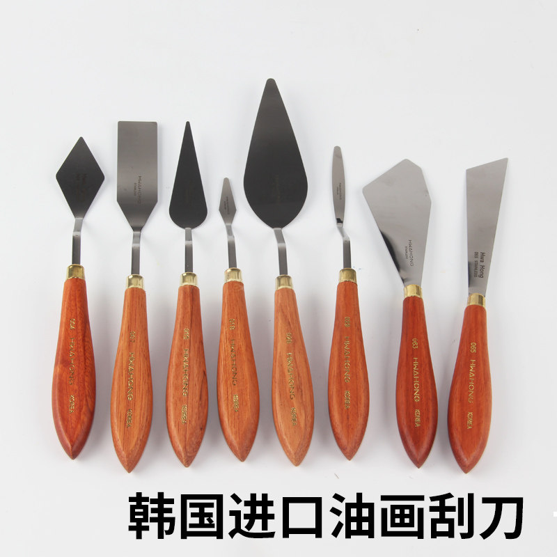 热销华虹刮刀油画刮刀美术油画刀套装不锈钢水粉铲刀024号油画棒