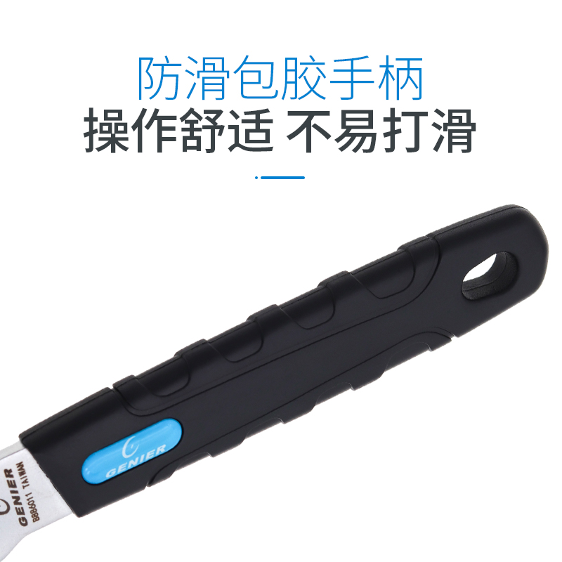 热销台产山地自行车卡式链条飞轮固定扳手飞轮套筒拆装扳手手柄式