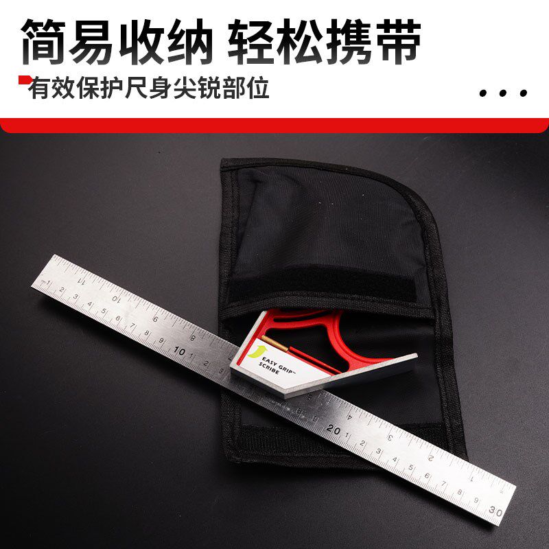 热销开普路活动组合角尺以色列木工尺325不锈钢多功能万能角尺划