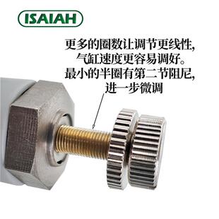 热销以赛亚气动管道阀ISU插管节流阀快速气管接头直通型气缸调速