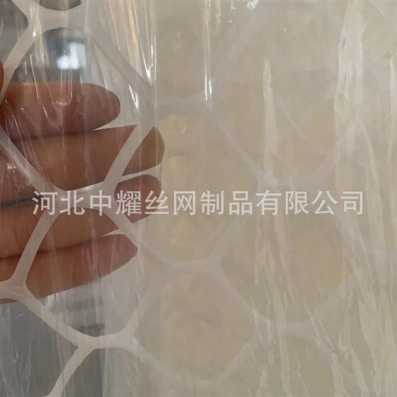 热销加厚大孔塑料网阳台封窗防猫围栏网儿童楼梯防护网宠物隔离爬