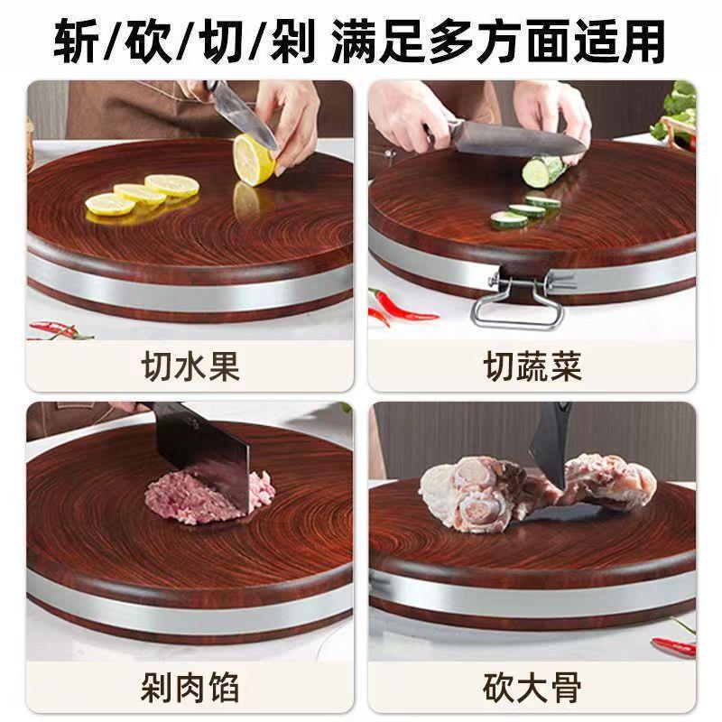 热销商用正宗铁木菜板实木家用剁骨板圆木菜墩加厚案板防霉菌切菜
