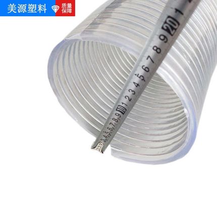 热销250pvc生产大口钢丝软管///160加厚透明110径200增强150140//