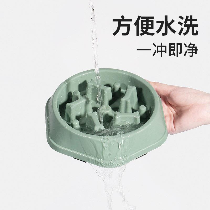 热销狗狗慢食碗狗碗宠物防噎饭盆缓食盆防打翻猫碗中小型幼犬猫狗