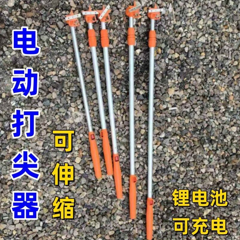 热销农用电动工具打尖机适用果树金银花枣树葡萄辣椒打尖充电式新