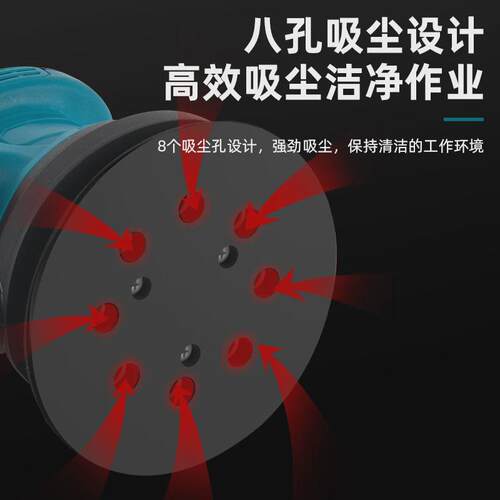 热销多功能充电锂电抛光机电动打磨机磨墙面墙壁家具木工腻子机砂