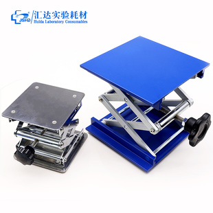 热销汇达小型不锈钢升降台实验室支架 氧化铝起落架 水平仪升降支