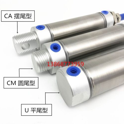 热销MTF20单动压入迷你气缸MTF25/32/40X25X50X75X100X125-30SU-C