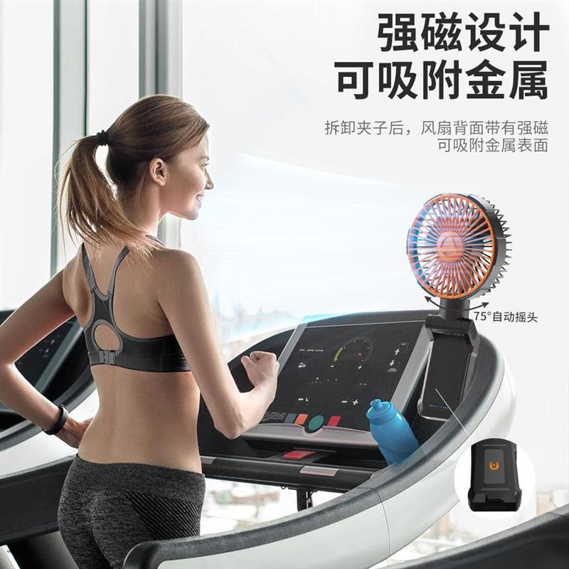 热销新款便携磁吸夹子风扇可立可夹可吸附可摇头大风力风扇灯