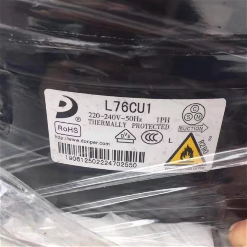 热销全新东贝LJ111LJ118LJ126LJ140 A140A145A120CY1LR82CY冰箱压