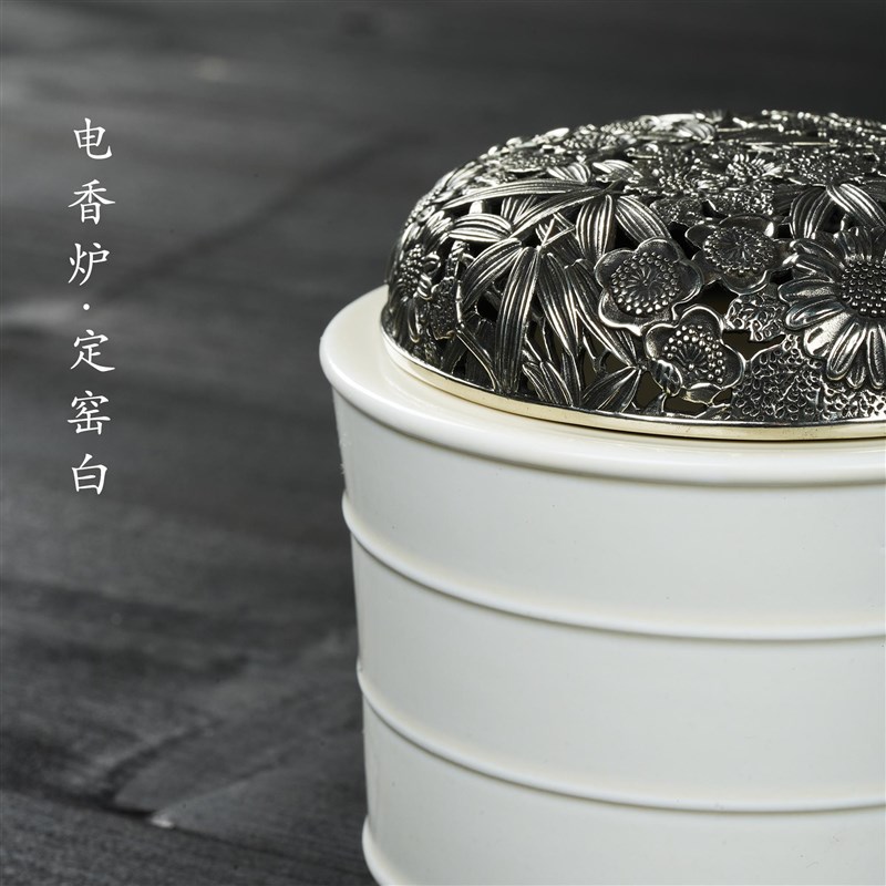 热销电子香炉沉香檀香电熏炉家用插电陶瓷定窑白摆件盘香炉电子熏